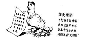 1998年全国攻读硕士学位研究生入学考试英语试题-考研真题网