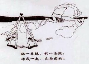 2008年全国攻读硕士学位研究生入学考试英语试题-考研真题网